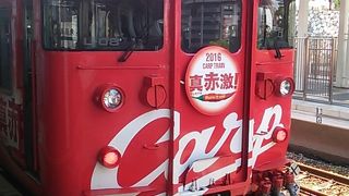 2016年５月現在、「カープラッピングトレイン」運転中