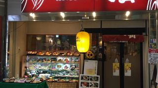 ランチの定食は凄い種類です ♪