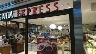 喫茶コーナーが広いパン屋