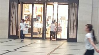 百貨店といえば