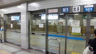 京都市北部の交通のハブ