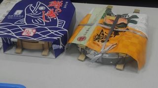 日替わりますずし