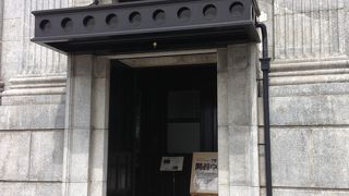 県指定有形文化財