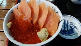 丼ものの種類が豊富