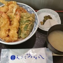 お好み天丼＠1300円