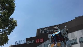 ガンダムがいます