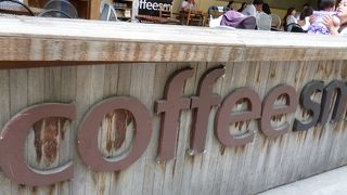 カロスキルにあるおしゃれなカフェ