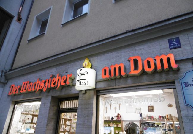 Wachszieher Am Dom