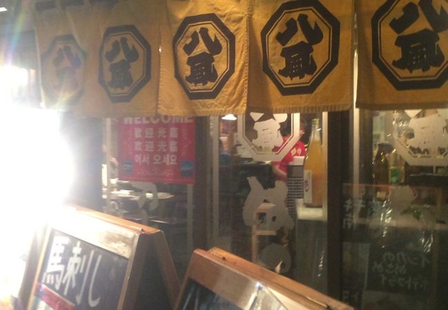 シメはカレーうどん