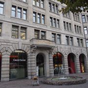 チューリッヒを代表する銀行