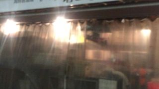 岩山海 なんば店