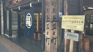 30年ぶりに行ってみた