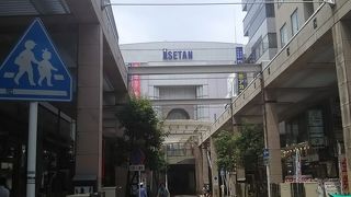 小田急相模大野駅から徒歩3分