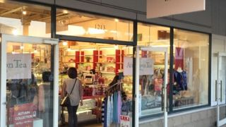 雑貨などのアウトレット