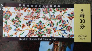 午前中の早い時間が良い