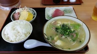 ボリューム満点