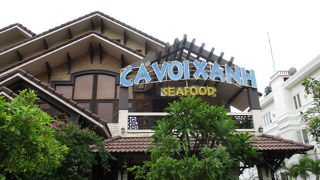 ダナンビーチ沿いのレストラン（ビーチリゾートに泊まらない場合の海の楽しみ方）Ca Voi Xanh Blue 