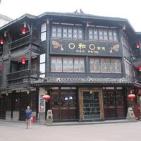 入り口はここではありません