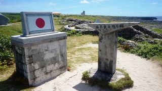 条件付きだが日本最南端の地