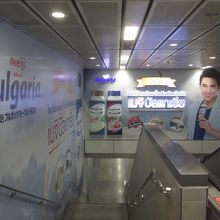 スクンビット駅