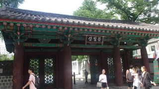 観光にも休憩にも良い公園です