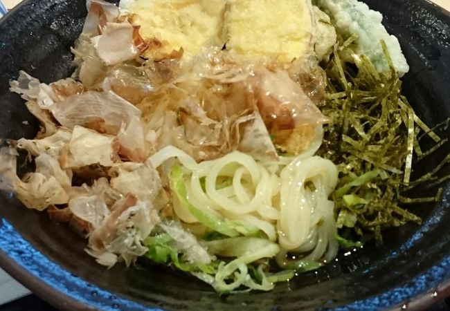 おいしい