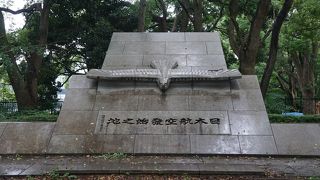 かつて代々木練兵場があって