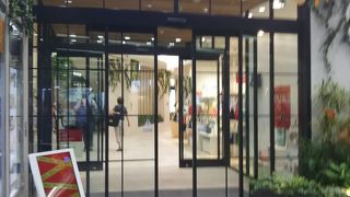 小田急相模大野駅の駅ビル、ステーションスクエア