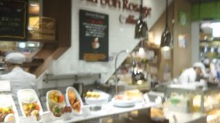 相模大野ステーションスクエア にあります