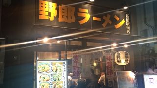 さっぱりしたスープ