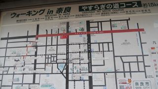 車の交通量が多いのですが、一応ウォーキングコースになっています