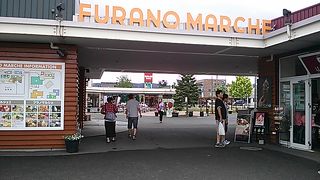 おみやげ品が揃います