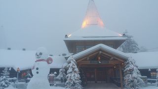 大人も楽しいサンタクロース村
