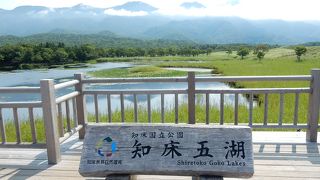 高架橋でアクセスが可能です。写真を撮るなら午後がおすすめ