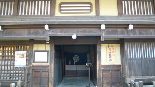 重要文化財に指定されています