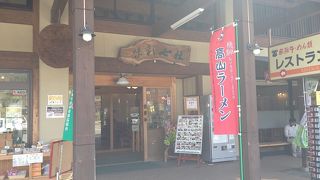 新鮮な食材が並んでいます