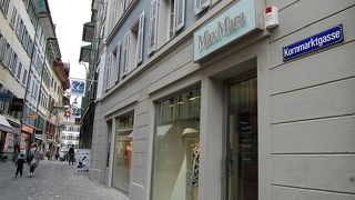 コルンマルクト