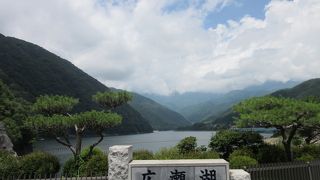 「道の駅みとみ」の側にあるロックフィルダム