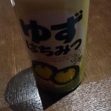 山口のゆずはちみつドリンク