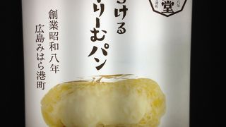 パンでもないなんとも不思議