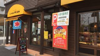 お惣菜パンが豊富