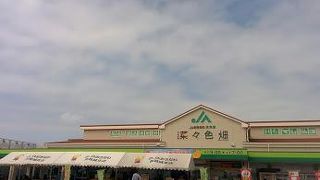 道の駅豊崎の敷地内にあります