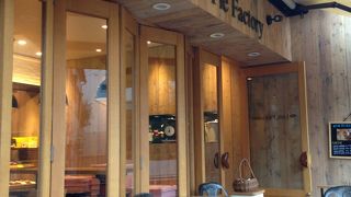 リトル・パイ・ファクトリー 広尾