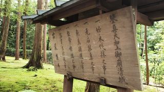 静かな一角です