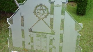 こういうの大好きです