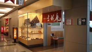 旭川空港のレストランです