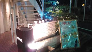 コジャレた店構えでしたが