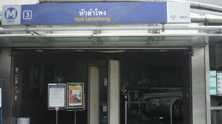 地下鉄ファランポーン駅周辺は、地下鉄の延伸で、大きく姿を変えようとしています。