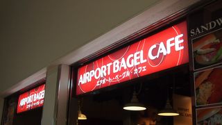 ちょっとした休憩にも