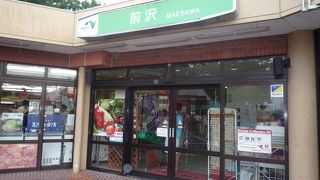 昼食と休憩で寄りました